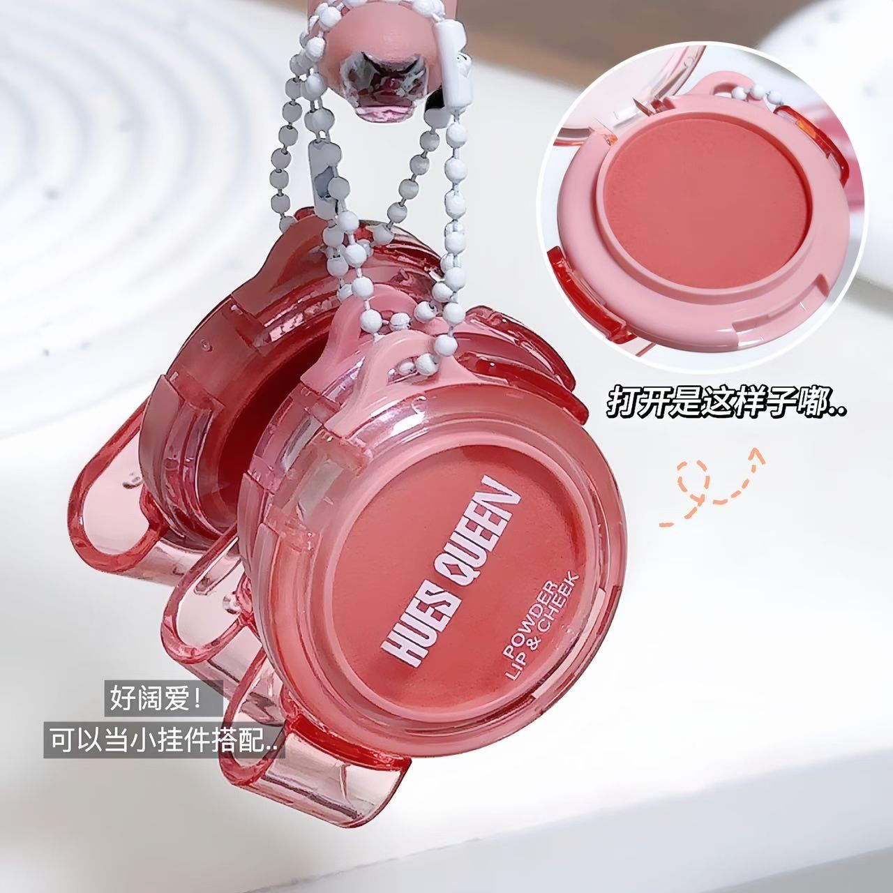 HUES QUEEN Lip & Cheek – 6 Pcs Creamy Blush Set