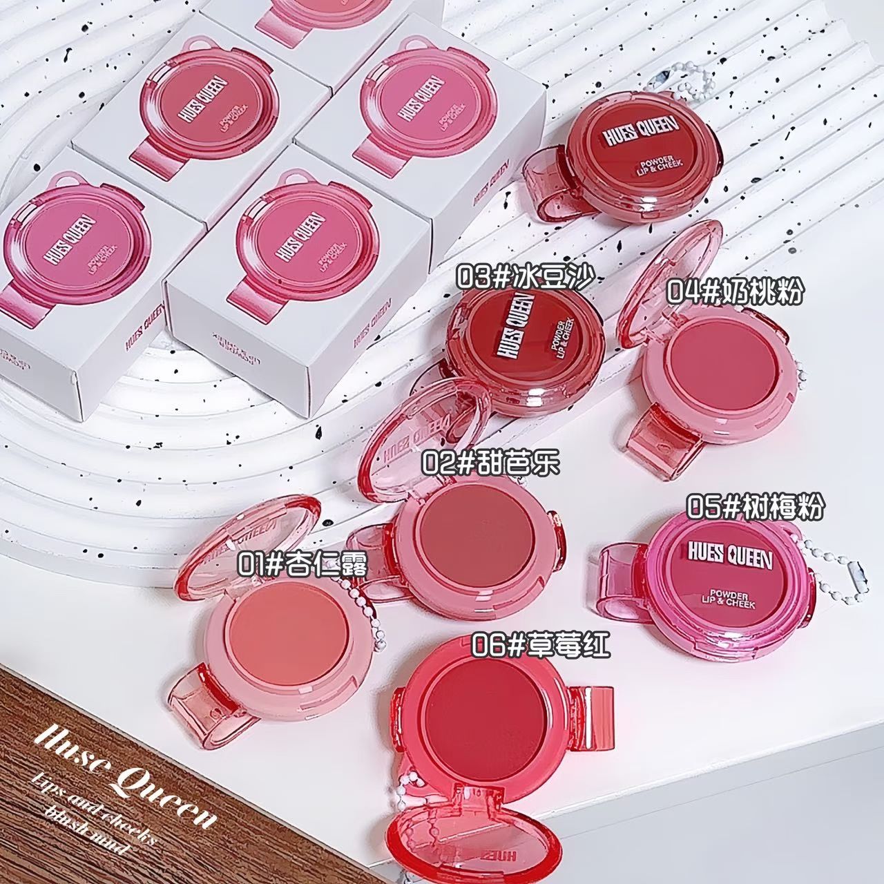 HUES QUEEN Lip & Cheek – 6 Pcs Creamy Blush Set